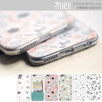 【冇心】原創文藝 Apple iPhone6/6s 4.7吋 保護殼+指環扣 TPU全包邊保護背蓋蝴蝶花