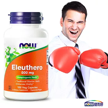 NOW健而婷-有氧老虎刺五加(100顆/瓶)