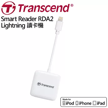 Transcend 創見 RDA2 Lightning iOS 讀卡機 雙向傳輸 MFi認證