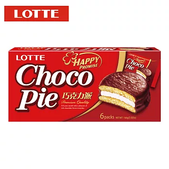 【LOTTE樂天】巧克力派2入組(168g*2)