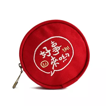 layoo來喲【好事來喲】 開運 零錢包/耳機線、電源線收納/台灣帆布-紅色