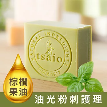 【上山採藥】茶樹淨化果油皂 120g