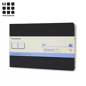 MOLESKINE 藝術系列素描畫冊 -口袋型