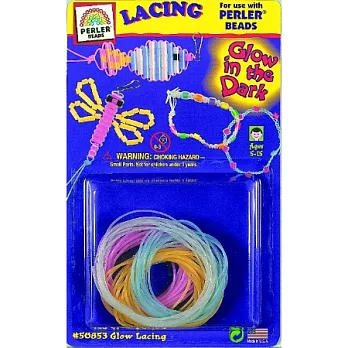 《Perler 拼拼豆豆》專用夜光繩組