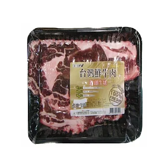 台灣鮮牛肉-沙朗牛排