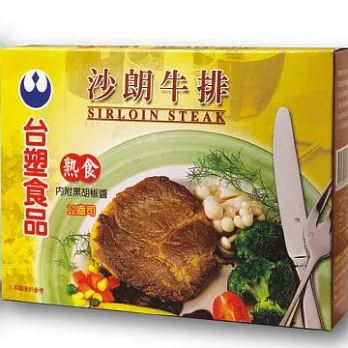 【台塑食品】台塑沙朗牛排*1盒