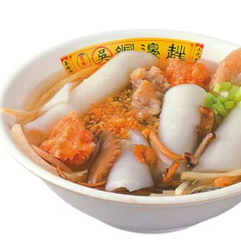 百年吳家鼎邊銼原料包(5碗裝)X2