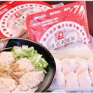 【巨揚溫州大餛飩】 生鮮肉餛飩+生鮮蝦餛飩(含運)