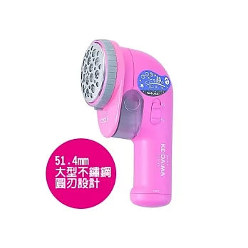 Panasonic 電動刮毛球機(ER-857)