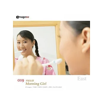 East(019)-Morning Girl