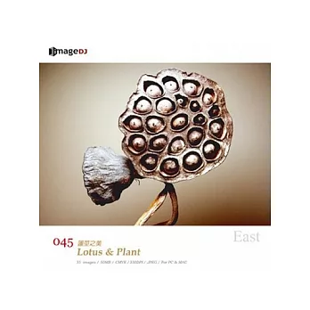 East(045)-Lotus & Plant