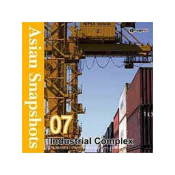 <Asian Snapshots系列-AS007-Industrial Complex(工業顯影)>