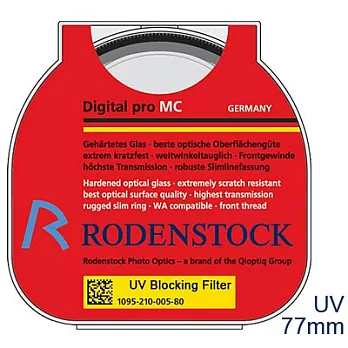 RODENSTOCK PRO系列 UV數位濾鏡_ Pro Digital UV Filter M77