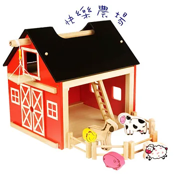 【班恩傑尼】農舍(附動物)