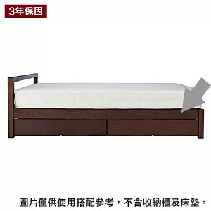 [MUJI 無印良品]木製床/白蠟木/Q/棕色/雙人加大