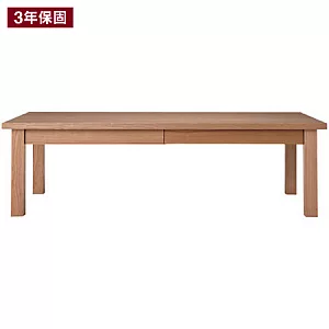 [MUJI 無印良品]木製矮桌/白蠟木/1原色原色