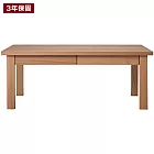 [MUJI 無印良品]木製矮桌/白蠟木/2原色原色