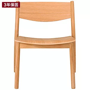 [MUJI 無印良品]橡木咖啡椅