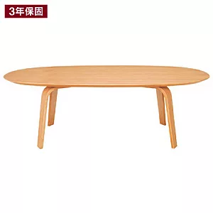 [MUJI 無印良品]積層合板桌/白蠟木/110