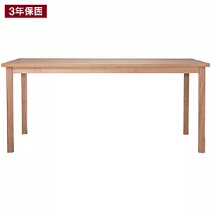 [MUJI 無印良品]木製桌/白蠟木/1/原色原色