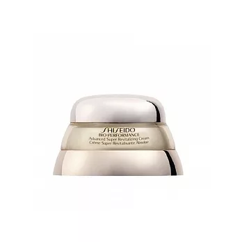 【原廠公司貨】SHISEIDO資生堂●百優精純乳霜75ml