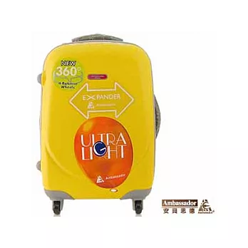 【Ambassador】安貝思德 ZT-91微笑加大 29吋 行李箱 旅行箱(檸檬黃)