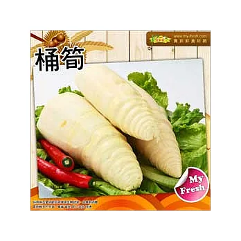 【買新鮮】桶筍(約600g/袋)
