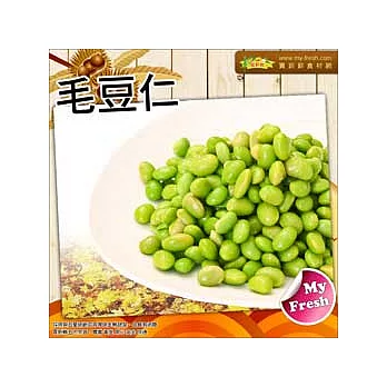 【買新鮮】毛豆仁(約300g/袋)