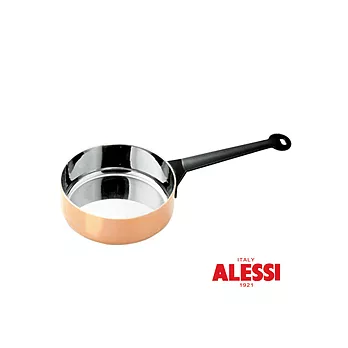 ALESSI 仙度拉單柄鍋-12公分(銅)