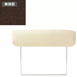 [MUJI 無印良品]棉平織沙發通用頭枕套/深棕/3人