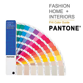 PANTONE FASHION + HOME Color Guide - Paper 色彩指南 FGP200