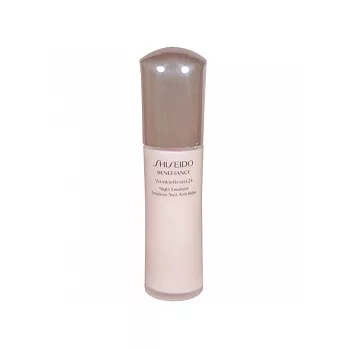 SHISEIDO資生堂 盼麗風姿抗皺24夜間活膚乳(75ml)