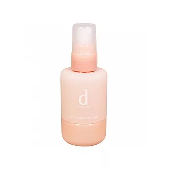 SHISEIDO資生堂 敏感話題 滋潤乳液(100ml)