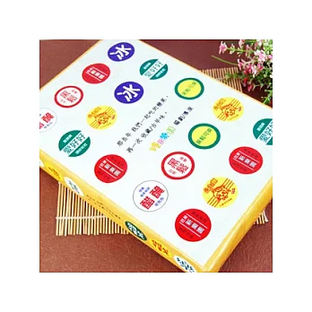 【糖果樂園】經典懷舊戳戳樂 200g%B120g/盒