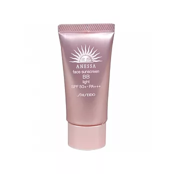 SHISEIDO資生堂 ANESSA安耐曬 高效防曬BB霜<SPF50+.PA+++>(30g)(明亮色)