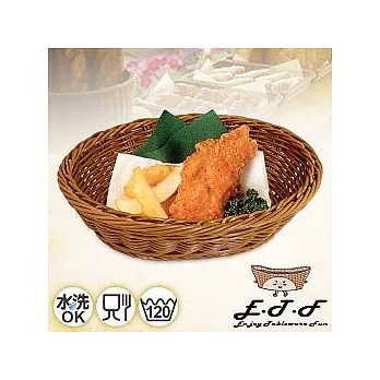 【伊藤發】手工編織仿籐橢圓寬口置物籃