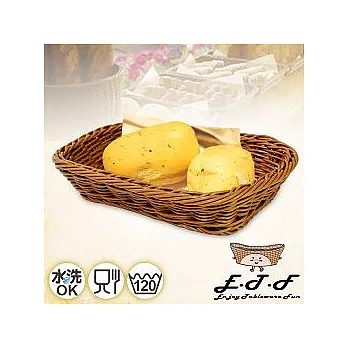 【伊藤發】手工編織仿籐方形置物籃