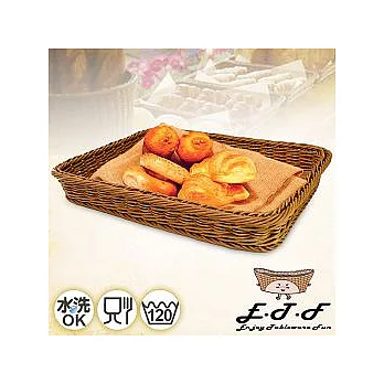 【伊藤發】手工編織仿籐方形淺口置物籃