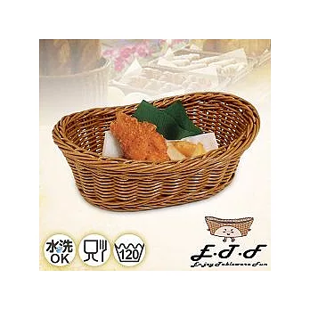 【伊藤發】手工編織仿籐舟型置物籃(小)