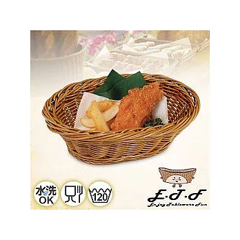 【伊藤發】手工編織仿籐橢圓置物籃(小)