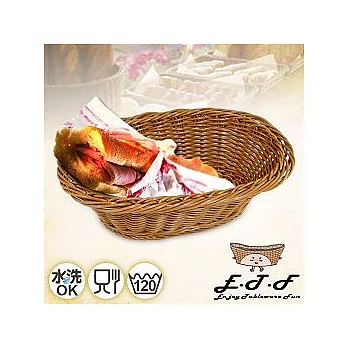 【伊藤發】手工編織仿籐橢圓置物籃(大)