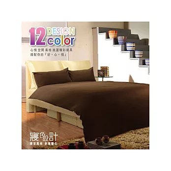 【HomeBeauty】寢色設計玩創意加大保暖4件式床罩組-小麥黃