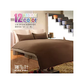 【HomeBeauty】寢色設計玩創意加大保暖4件式床罩組-香檳金