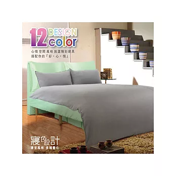 【HomeBeauty】寢色設計玩創意加大保暖4件式床罩組-蘋果綠