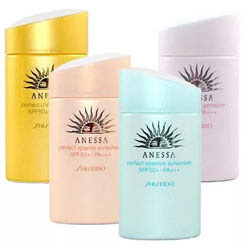 【莎莎美妝】SHISEIDO資生堂●ANESSA安耐曬-粉藍防曬水精華SPF50