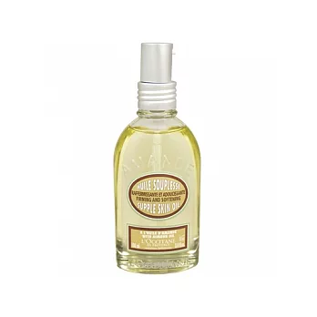 L’OCCITANE歐舒丹 杏仁緊膚美體油(100ml)