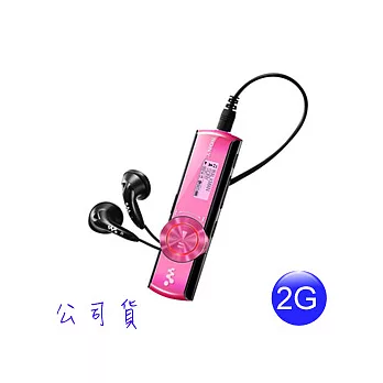SONY Walkman數位隨身聽2GB(NWZ-B172F)輕盈粉(公司貨)