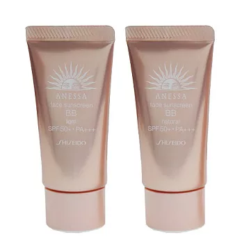 SHISEIDO資生堂●安耐曬 高效防曬BB霜30g(明亮色)