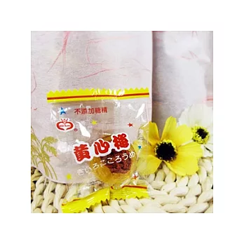 【品果屋】黃晶梅 100g