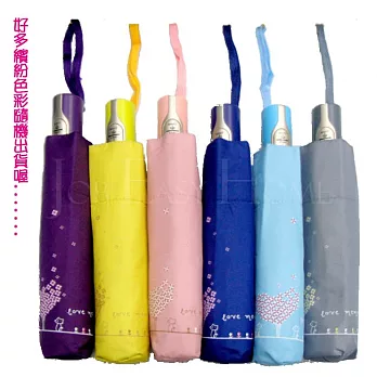 《昂貝拉》Love tree超輕量自動開收傘6色隨機出貨